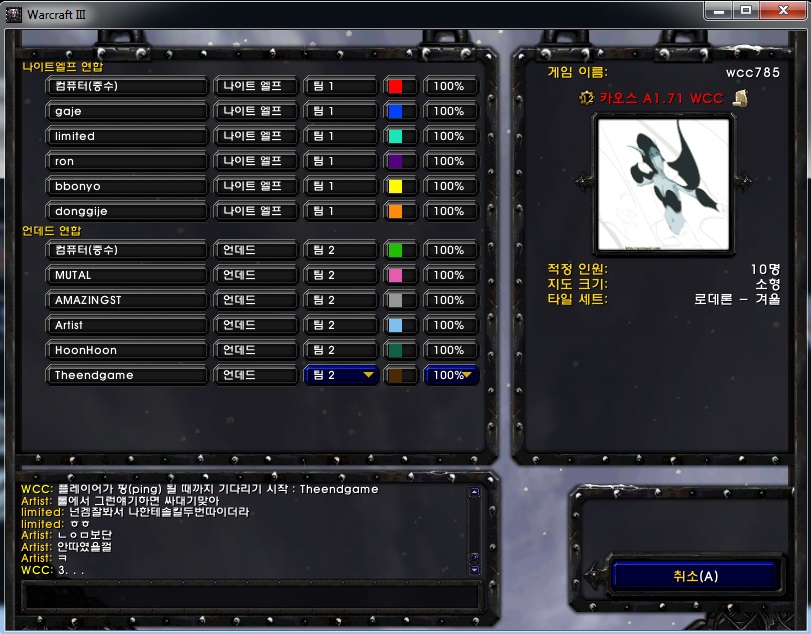 패드립.jpg