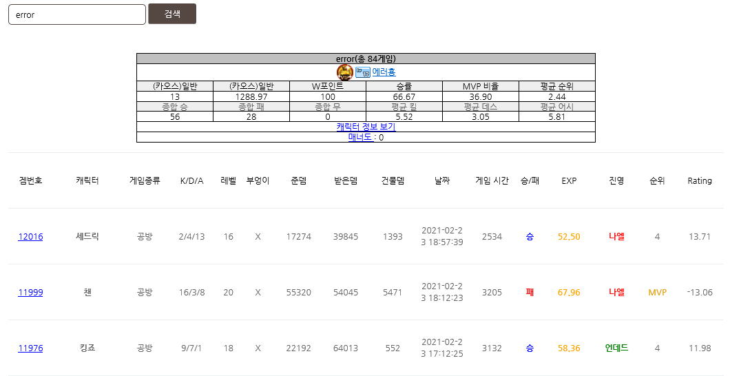 [포맷변환]제목 없음.jpg