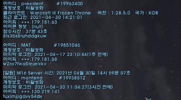 첨부3-1.png.jpg