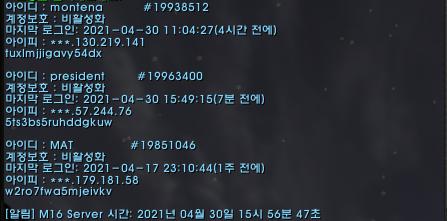 첨부3-2.png.jpg