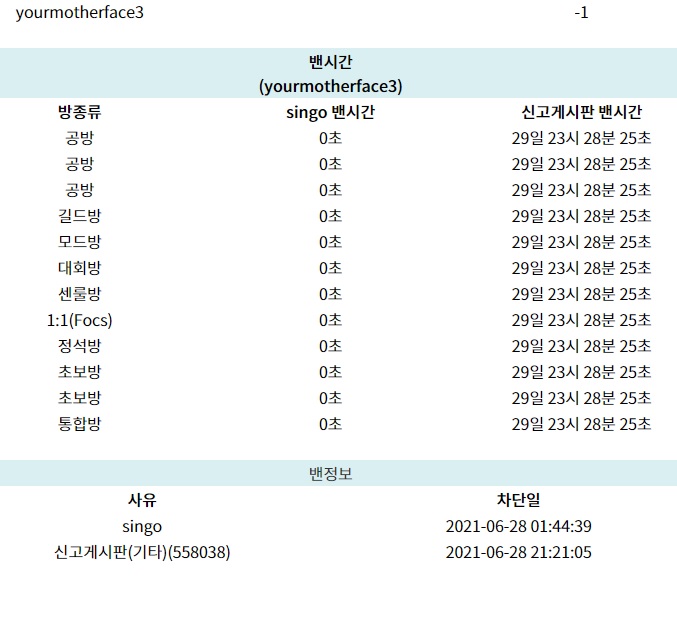 제목 없음.jpg