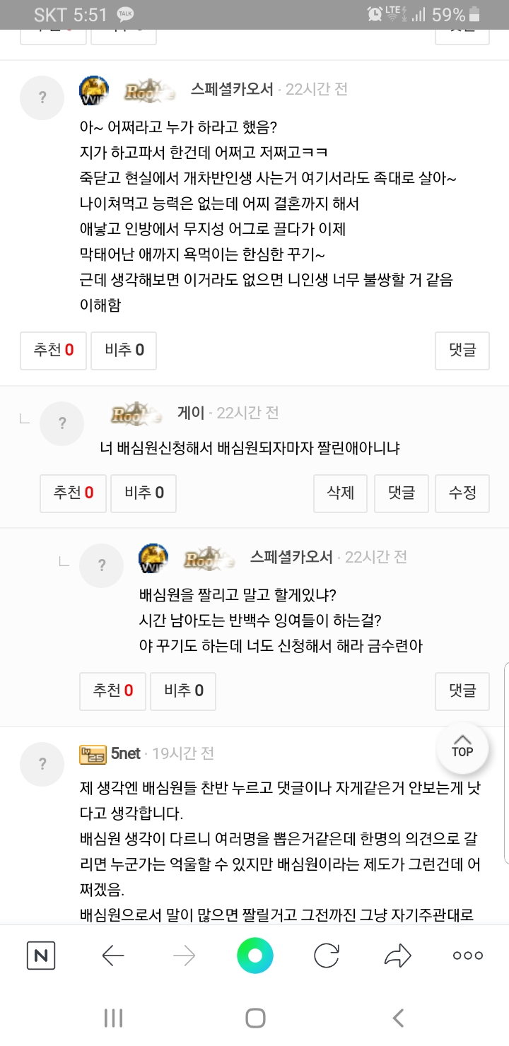 Screenshot_20210714-175131_NAVER.jpg