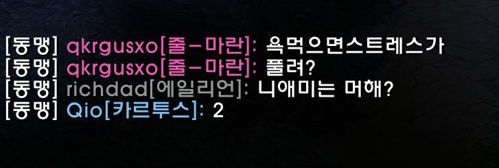 신고4.png.jpg