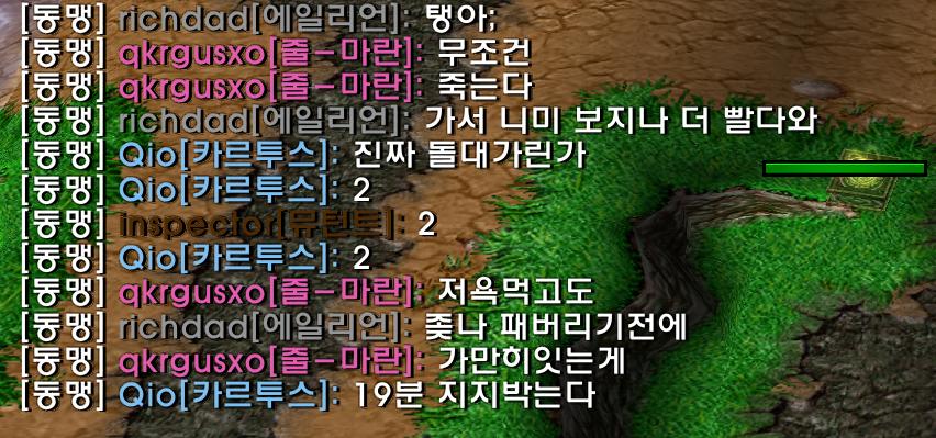 신고6.png.jpg