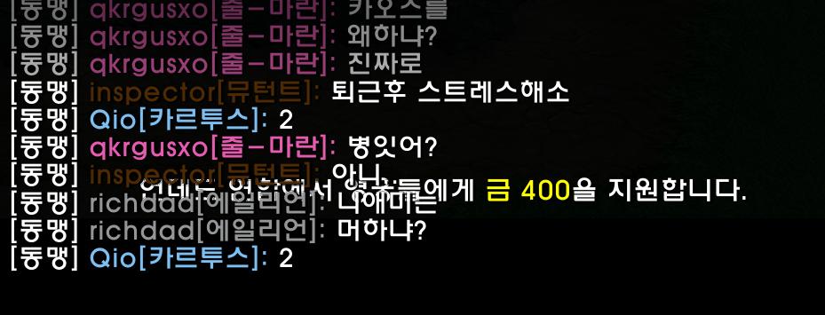 신고3.png.jpg