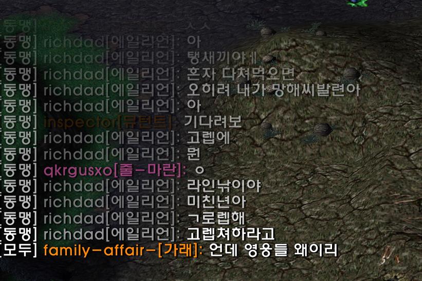 신고1.png.jpg