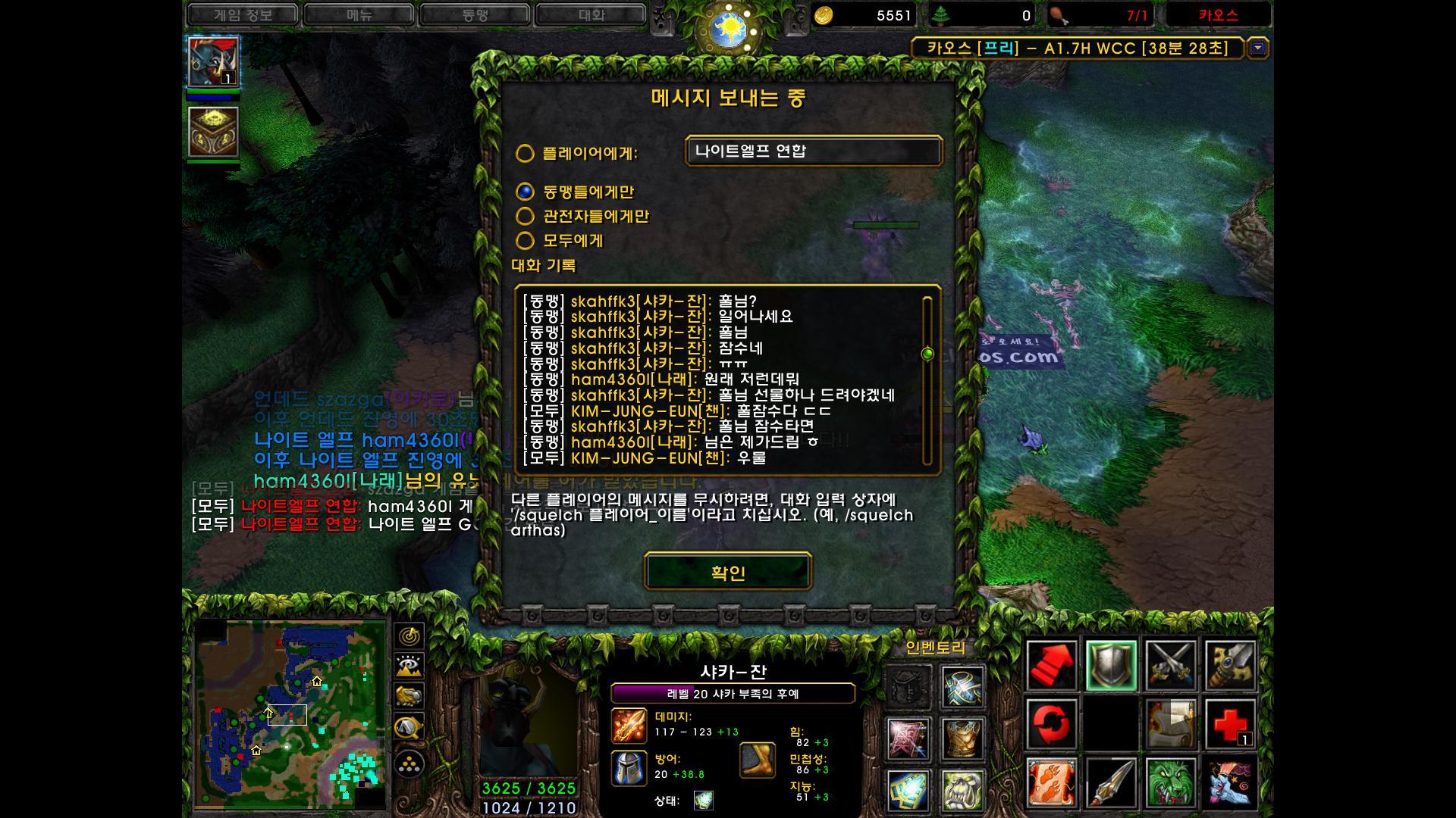 잠수.png.jpg