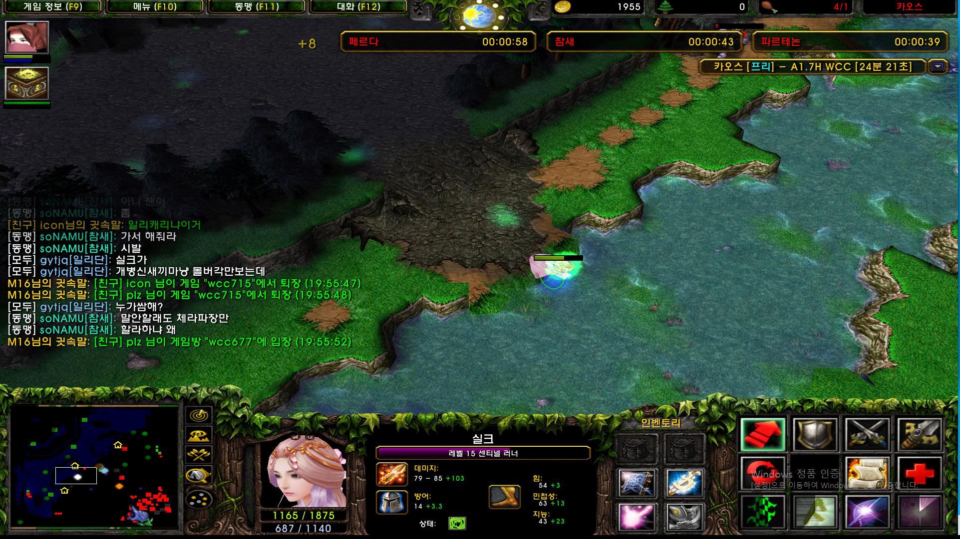 gytjq2.png.jpg