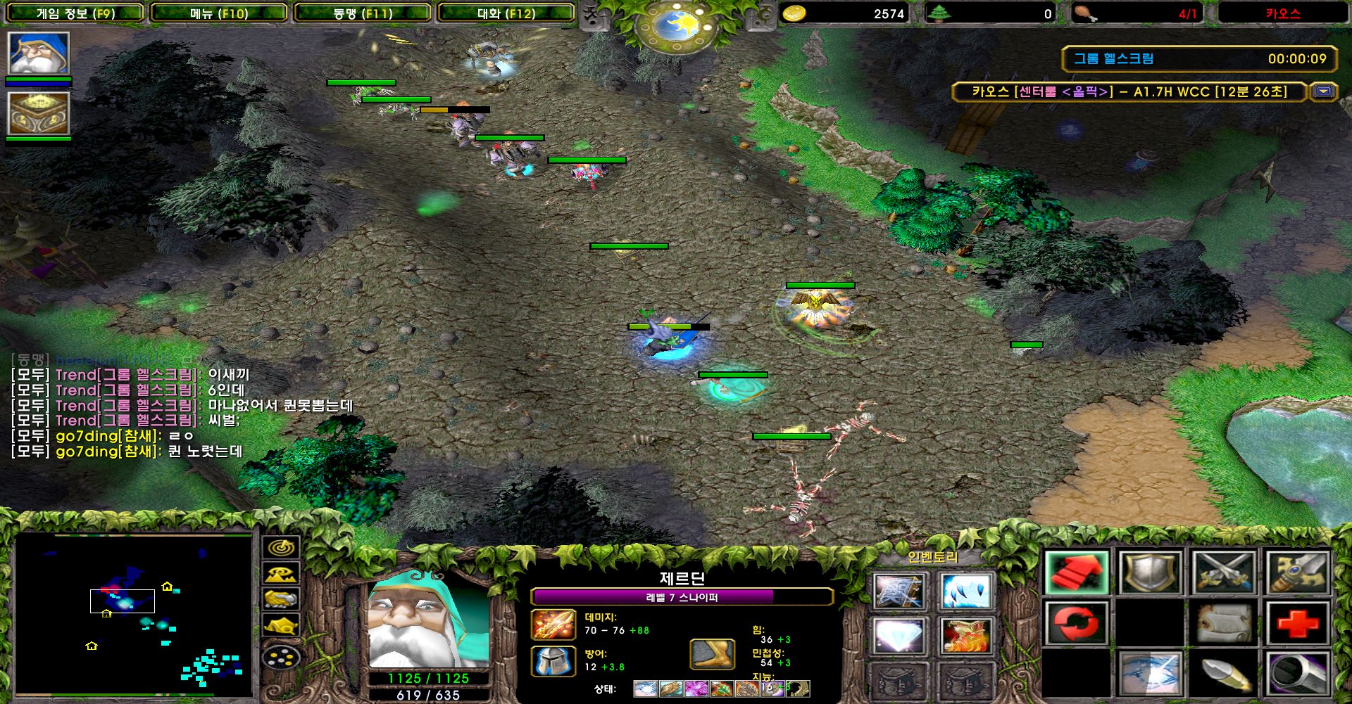 WC3ScrnShot_080821_185652_05.jpg