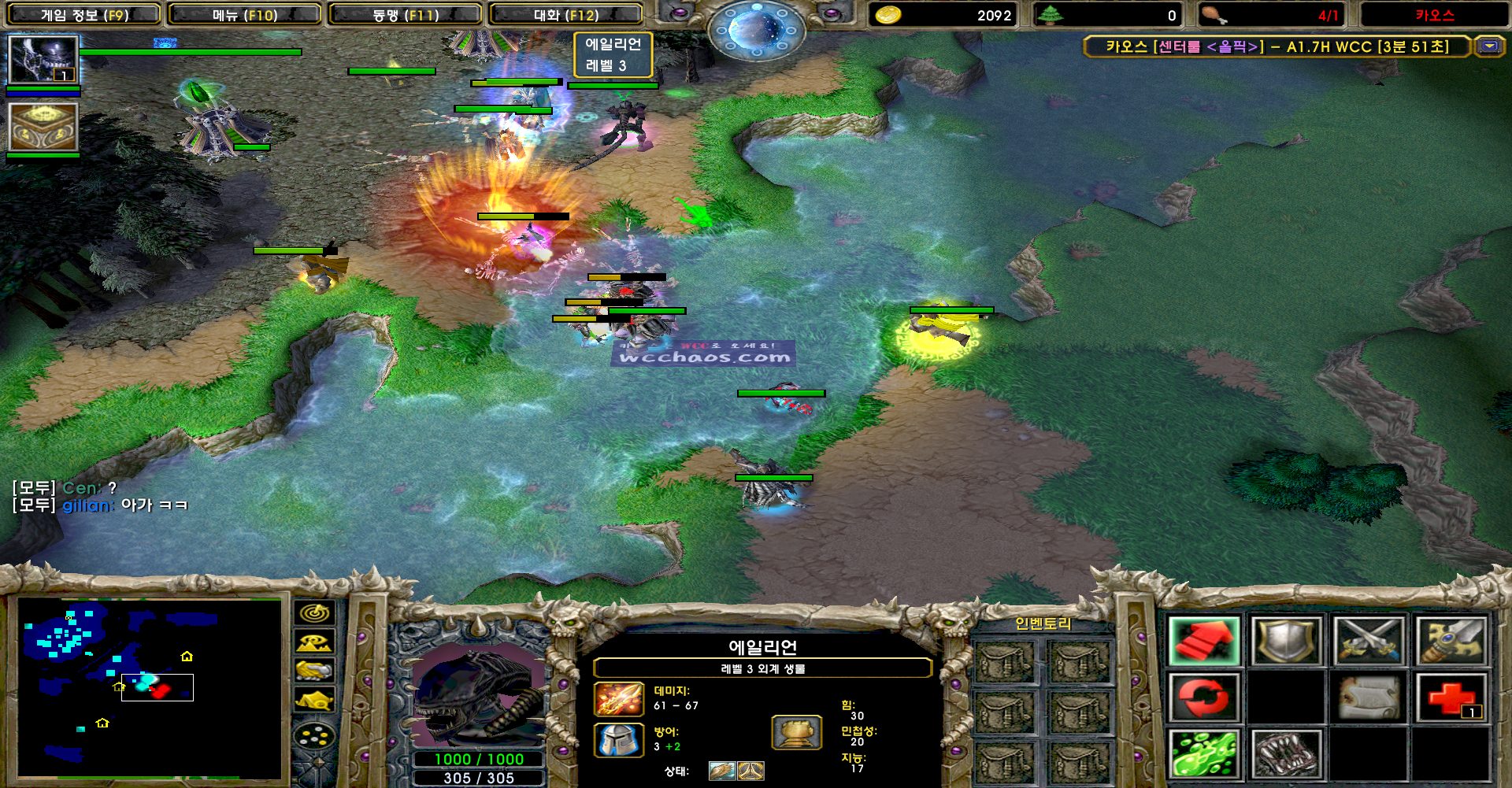 WC3ScrnShot_080821_214527_13.jpg