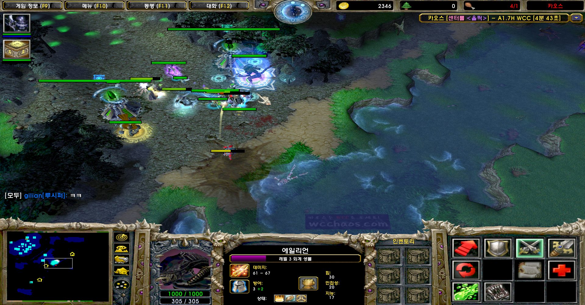 WC3ScrnShot_080821_214619_14.jpg