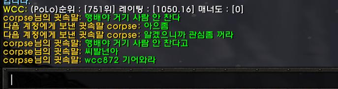 캡처.PNG.jpg