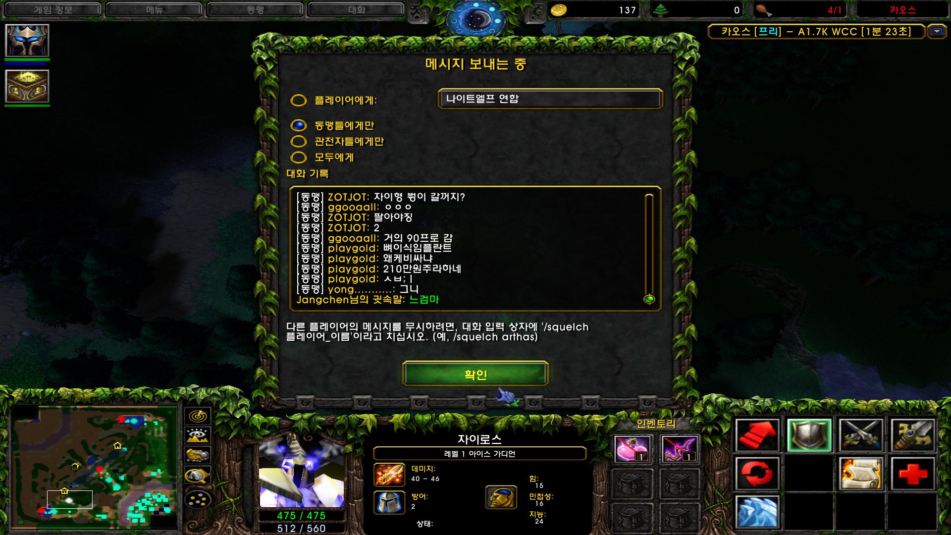 스크린샷(2).png.jpg