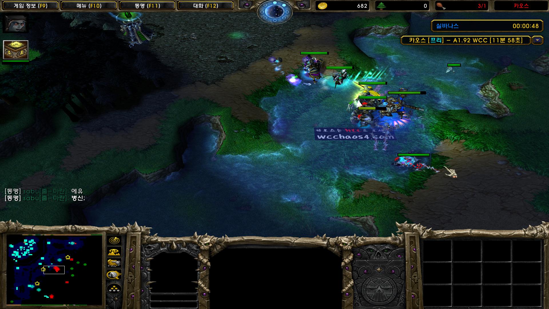 Warcraft III 2021-09-28 오후 6_18_34.png.jpg