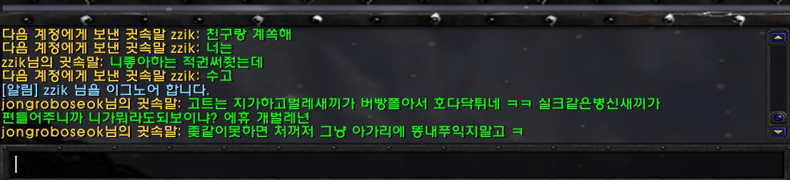 종로보석.PNG.jpg