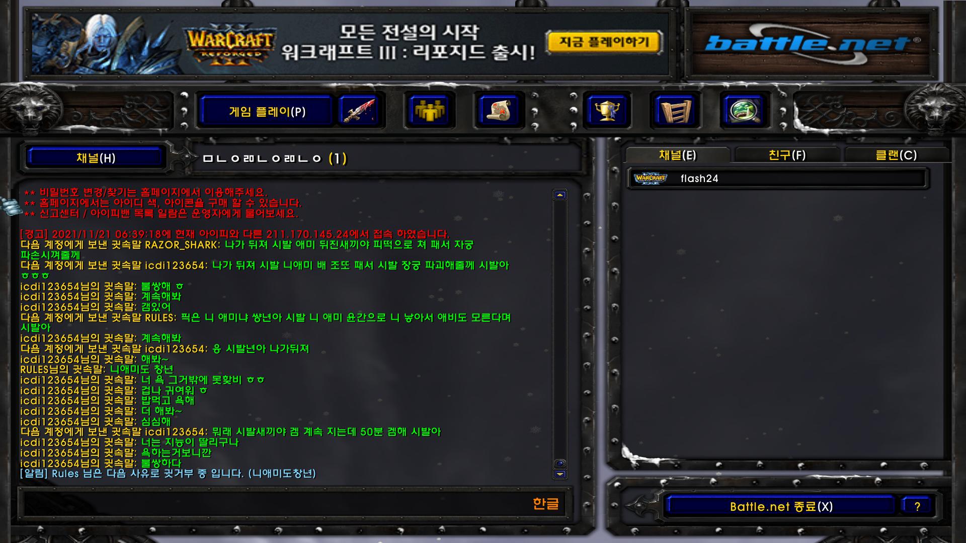 스크린샷(1).png.jpg