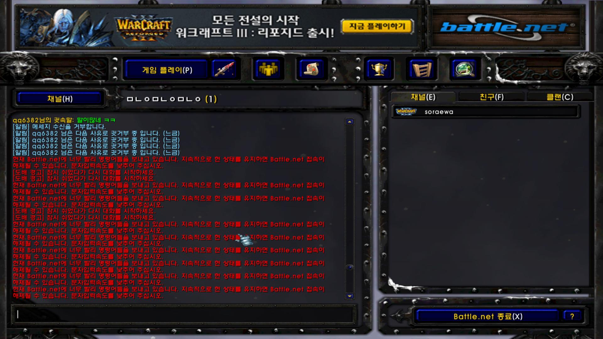 스크린샷(93).png.jpg