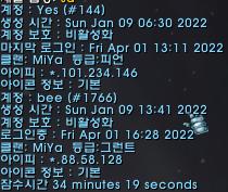 일행2.png.jpg