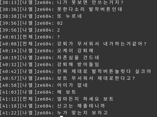 스크린샷, 2022-05-31 19-07-23.png.jpg