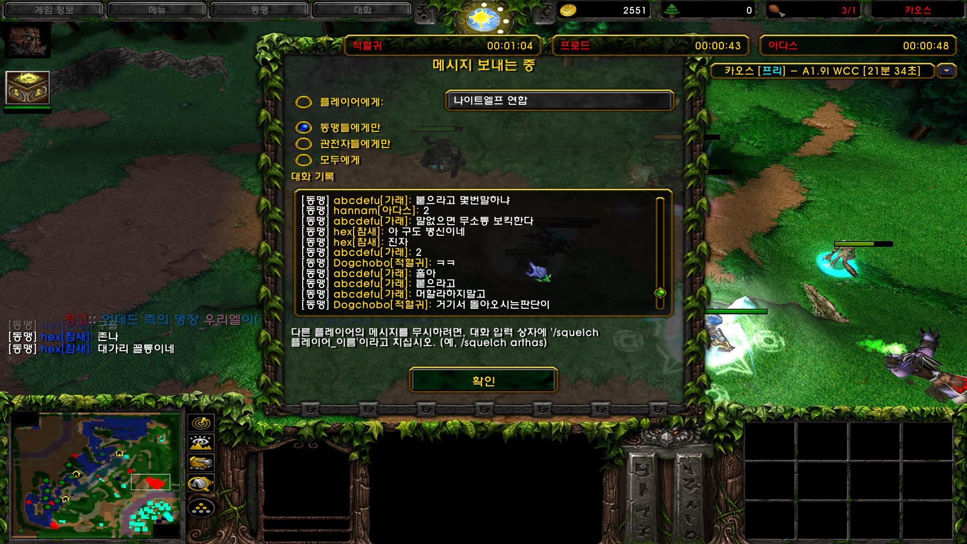 스크린샷(21).png.jpg