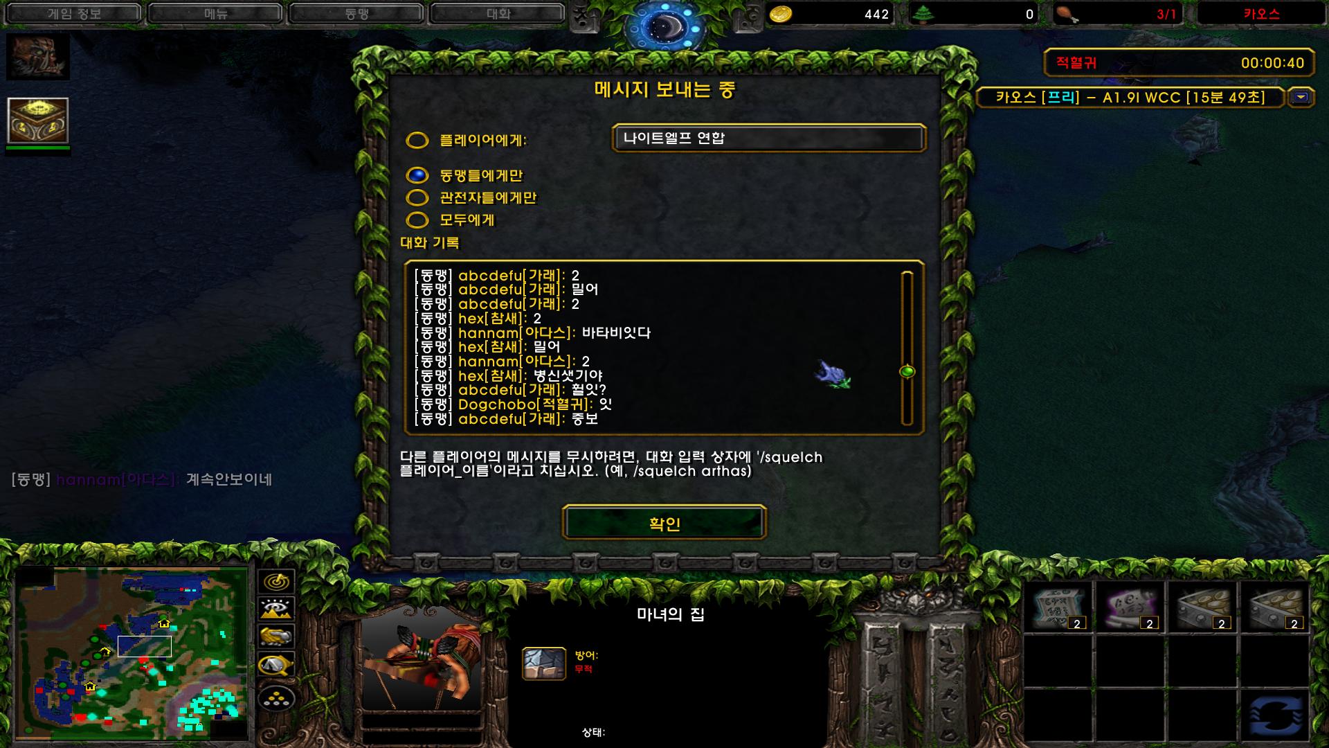 스크린샷(19).png.jpg