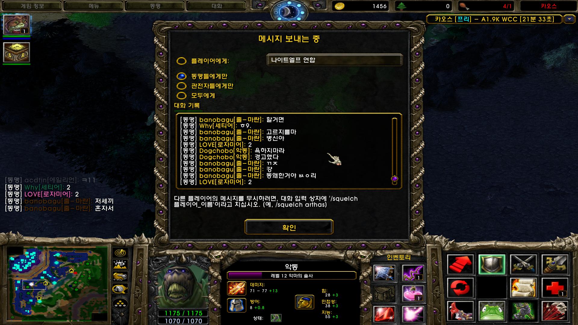 스크린샷(50).png.jpg