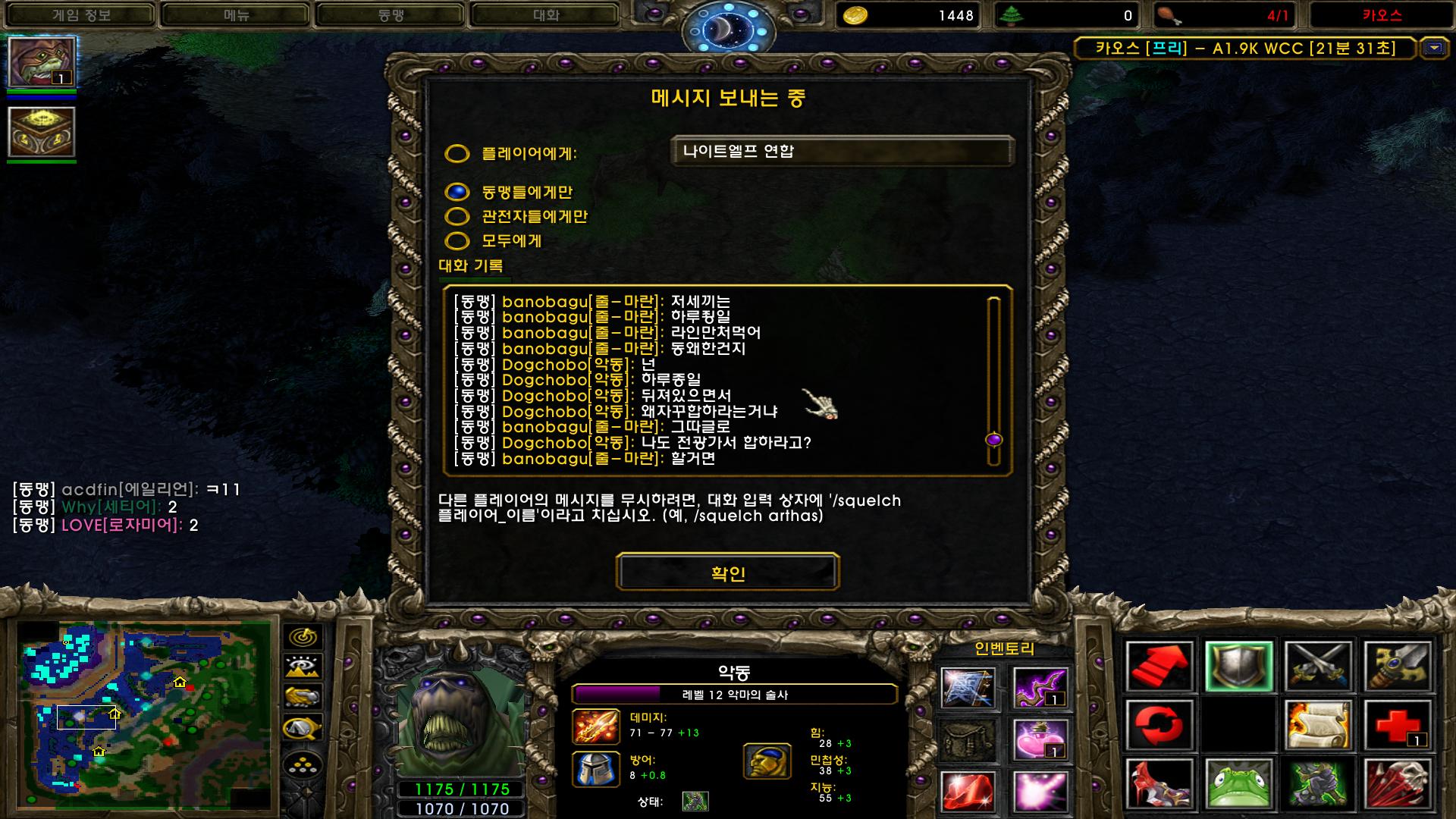 스크린샷(49).png.jpg