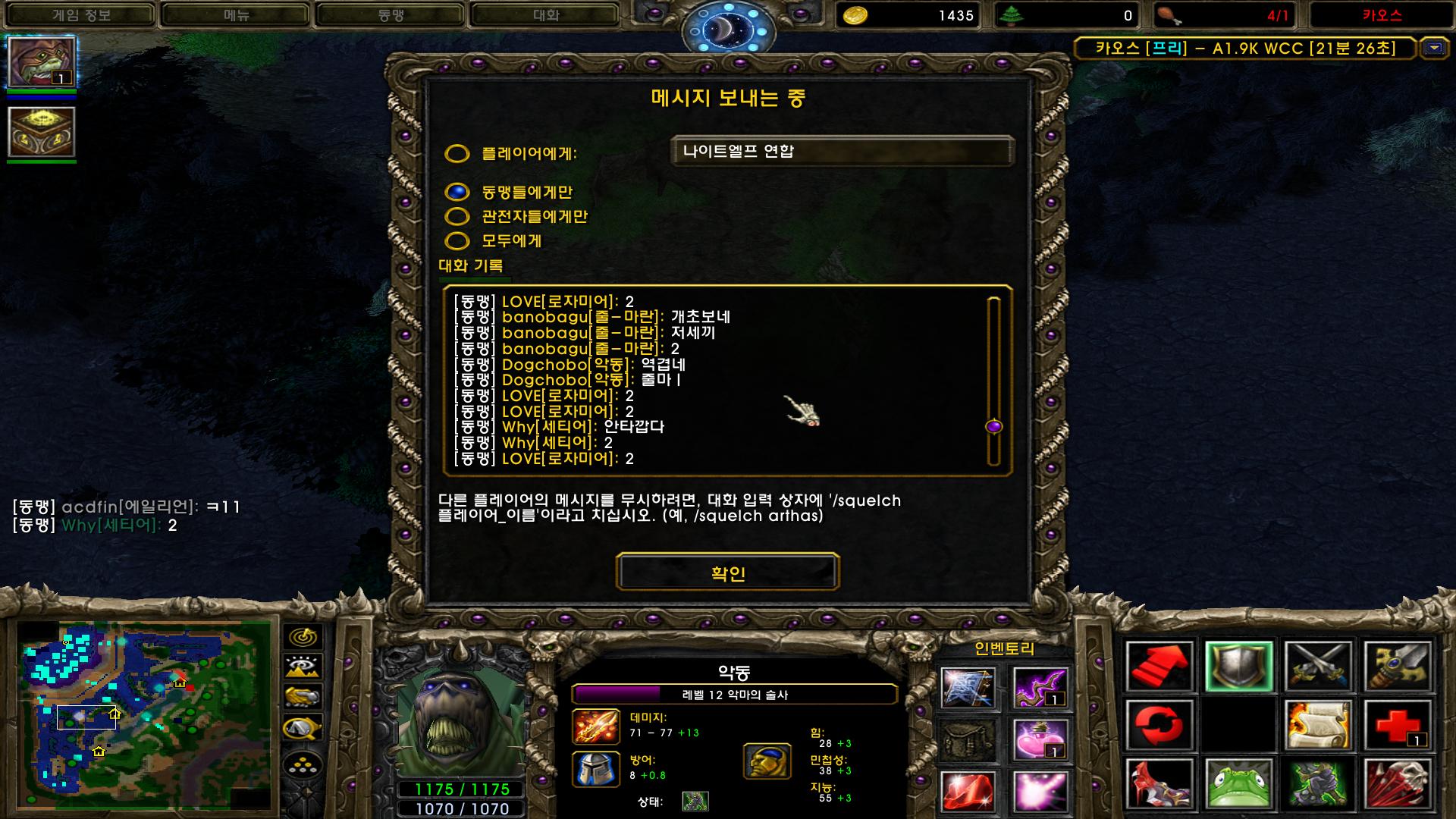 스크린샷(48).png.jpg