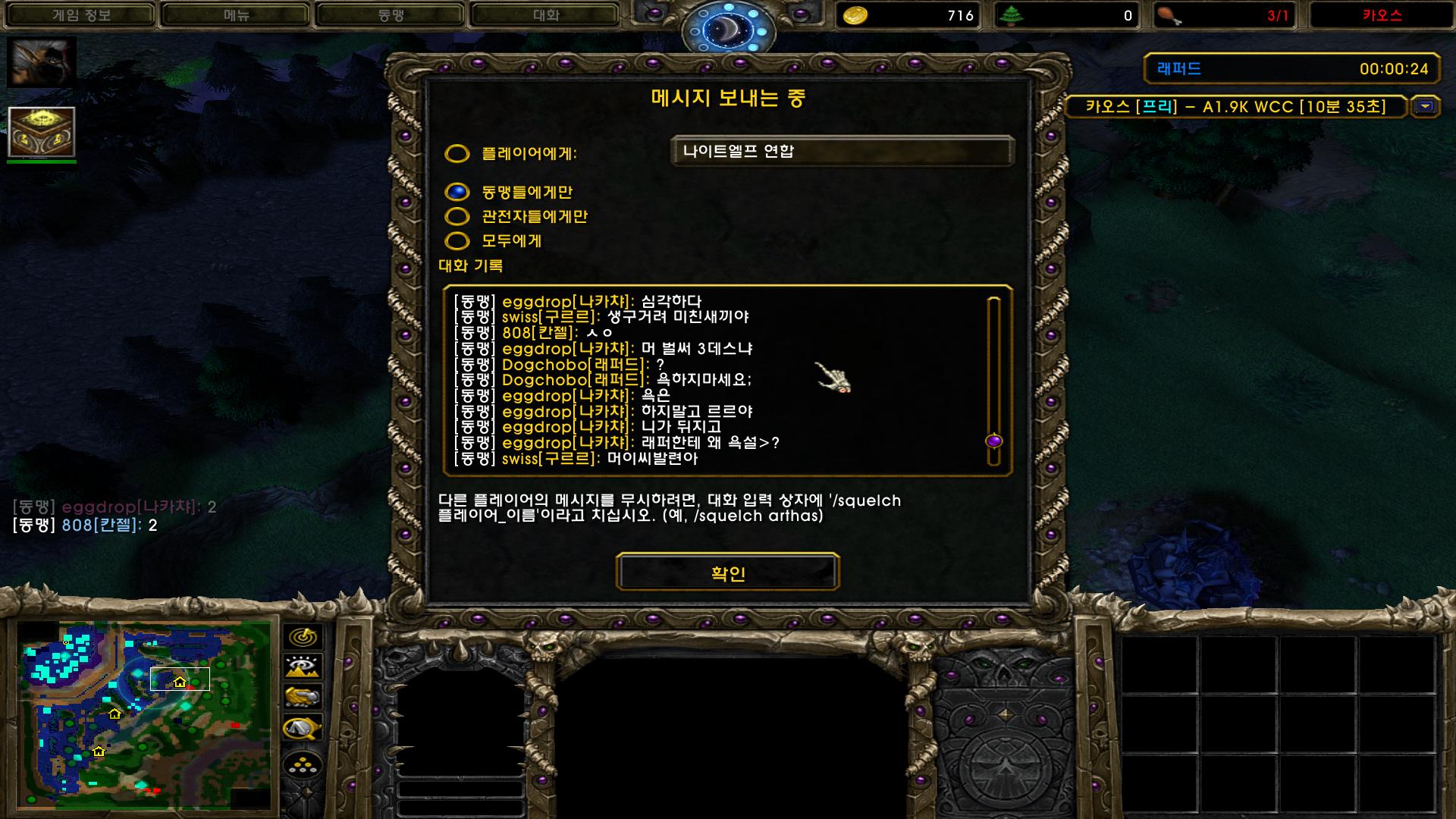 스크린샷(57).png.jpg