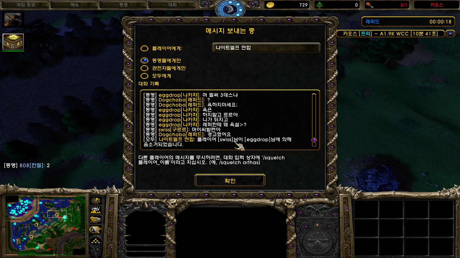 스크린샷(58).png.jpg