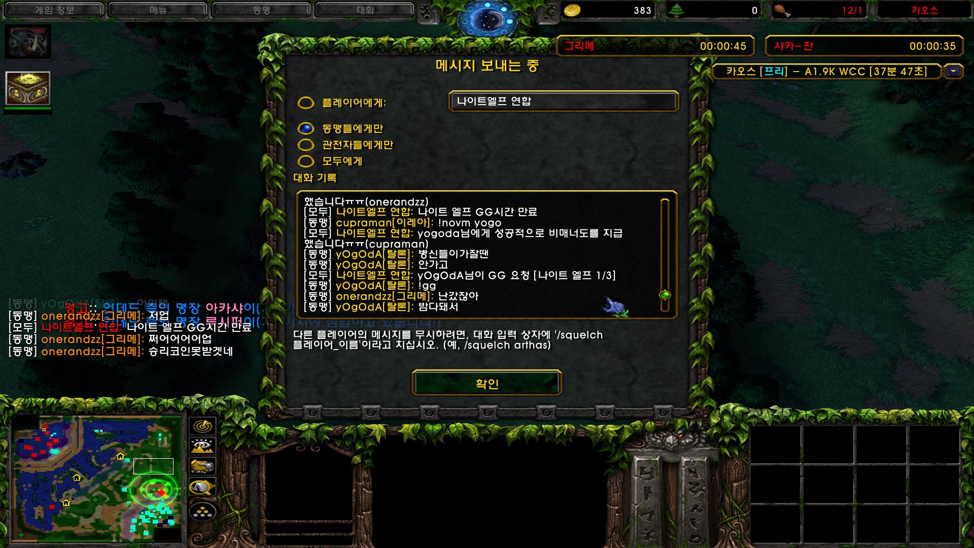 스크린샷(73).png.jpg