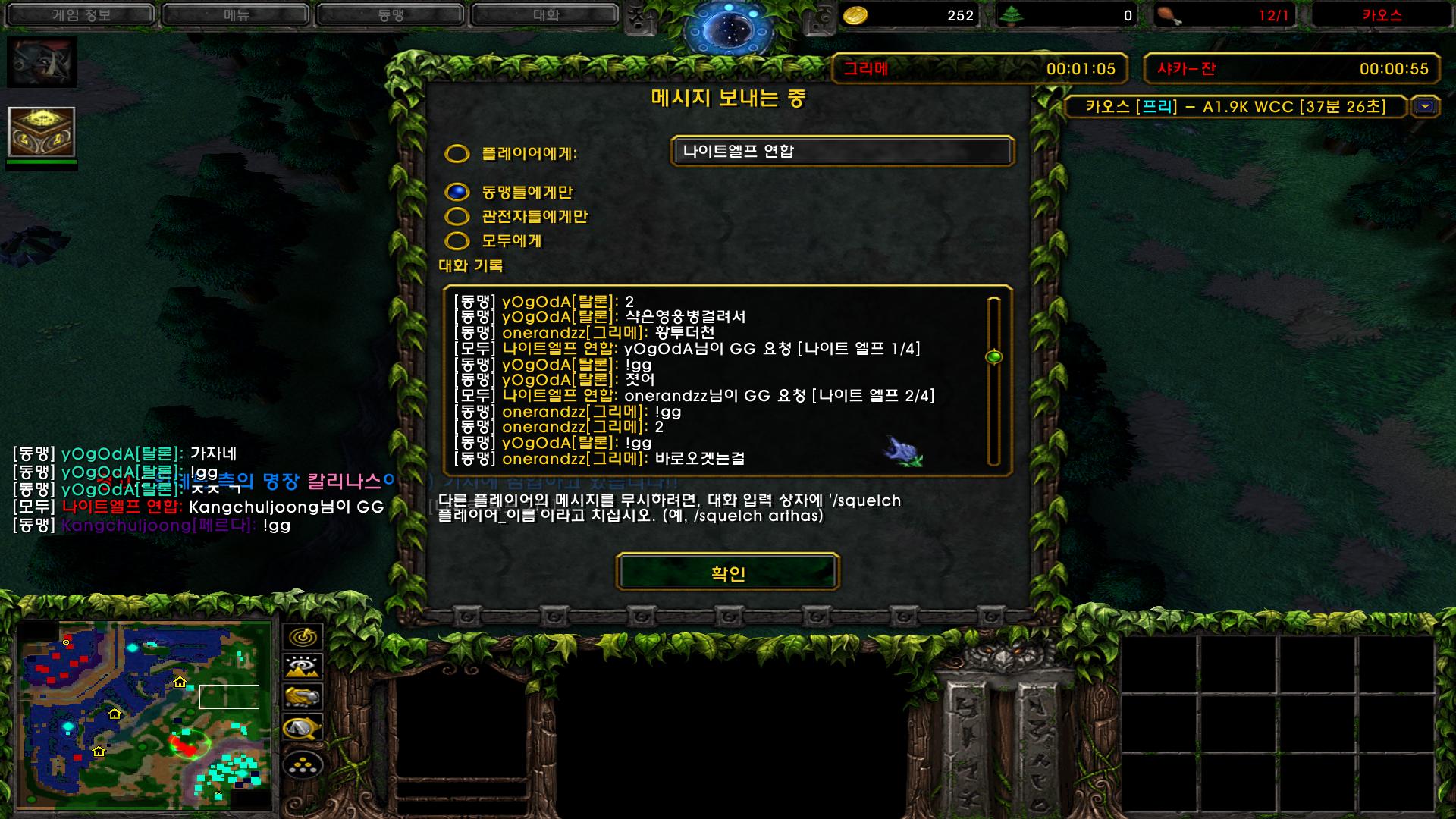 스크린샷(69).png.jpg