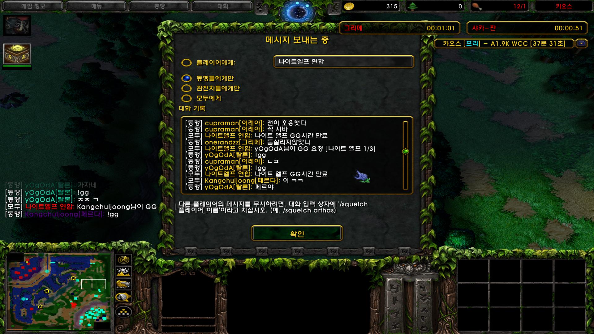 스크린샷(70).png.jpg