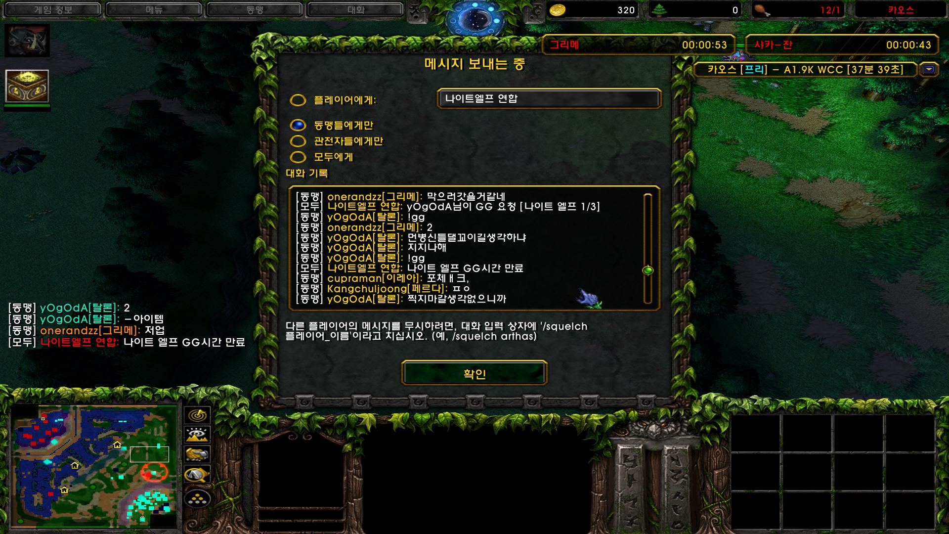 스크린샷(72).png.jpg