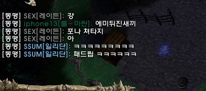 캡처.JPG