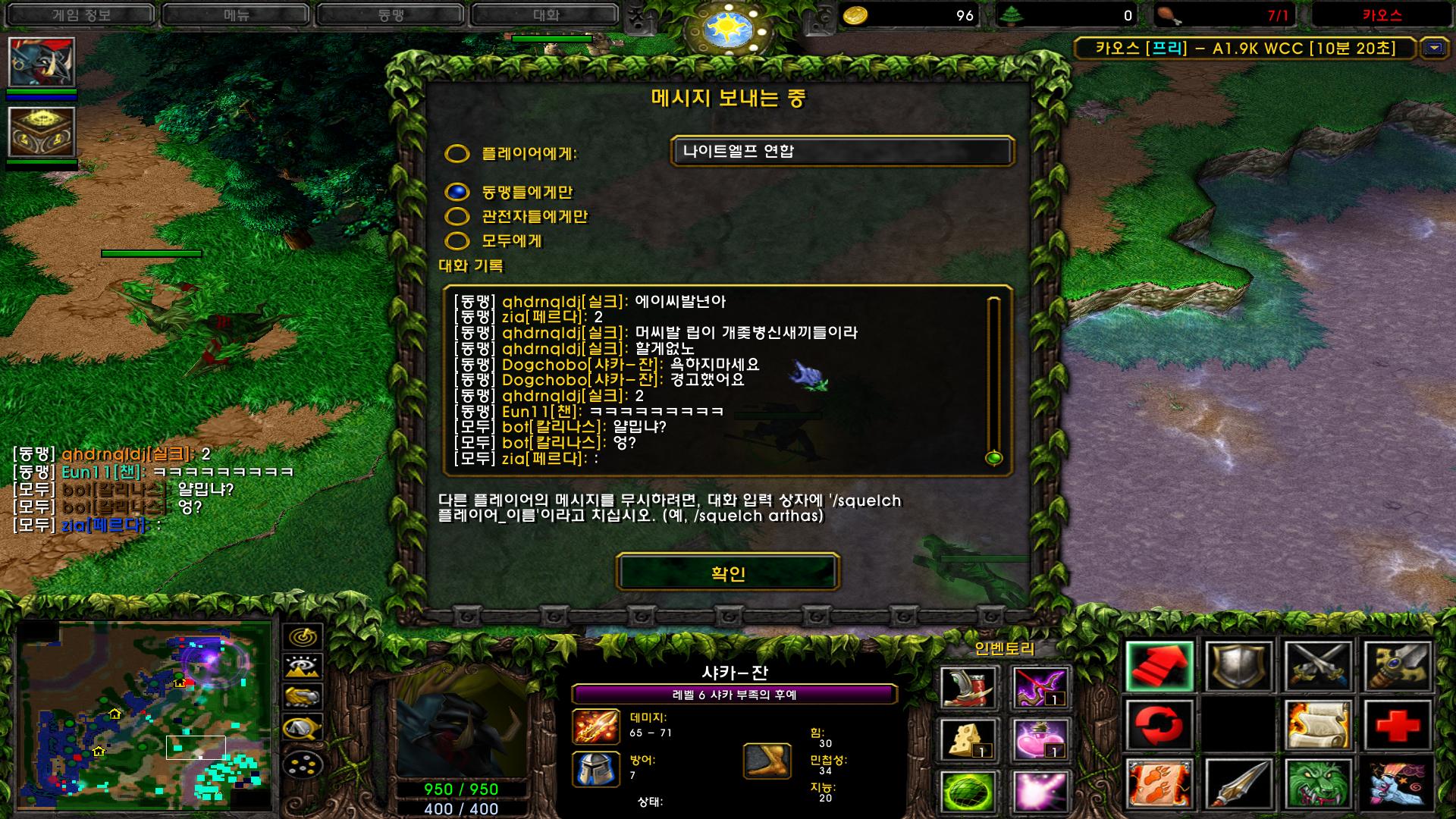 스크린샷(86).png.jpg