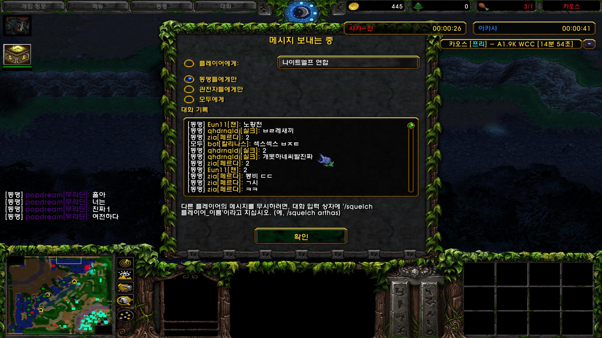 스크린샷(89).png.jpg