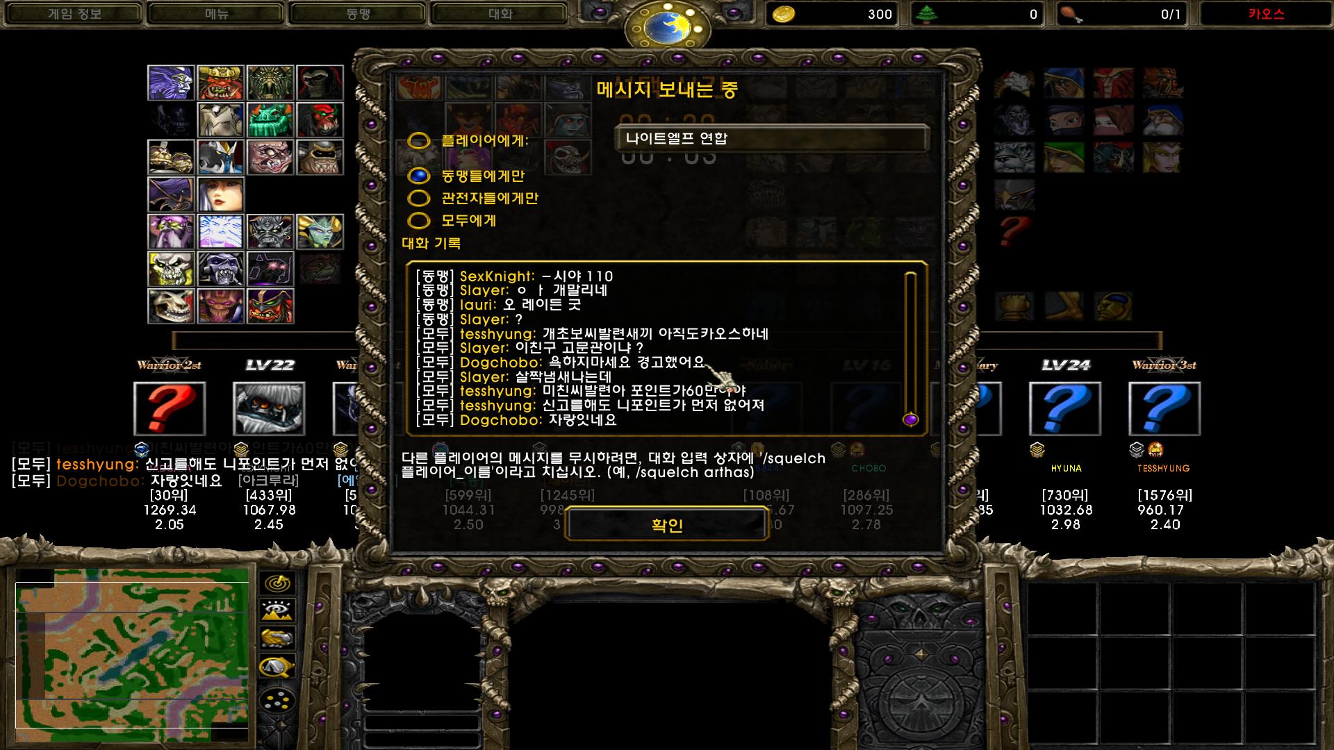 스크린샷(91).png.jpg