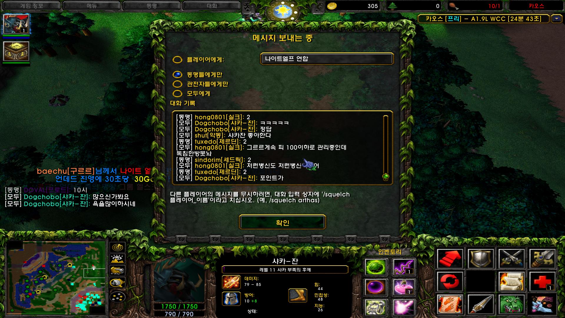 스크린샷(92).png.jpg