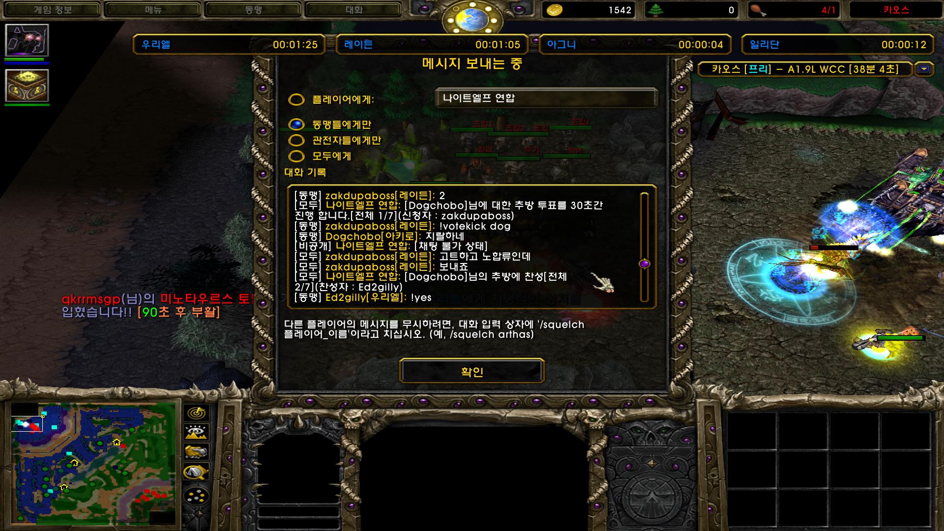 스크린샷(114).png.jpg