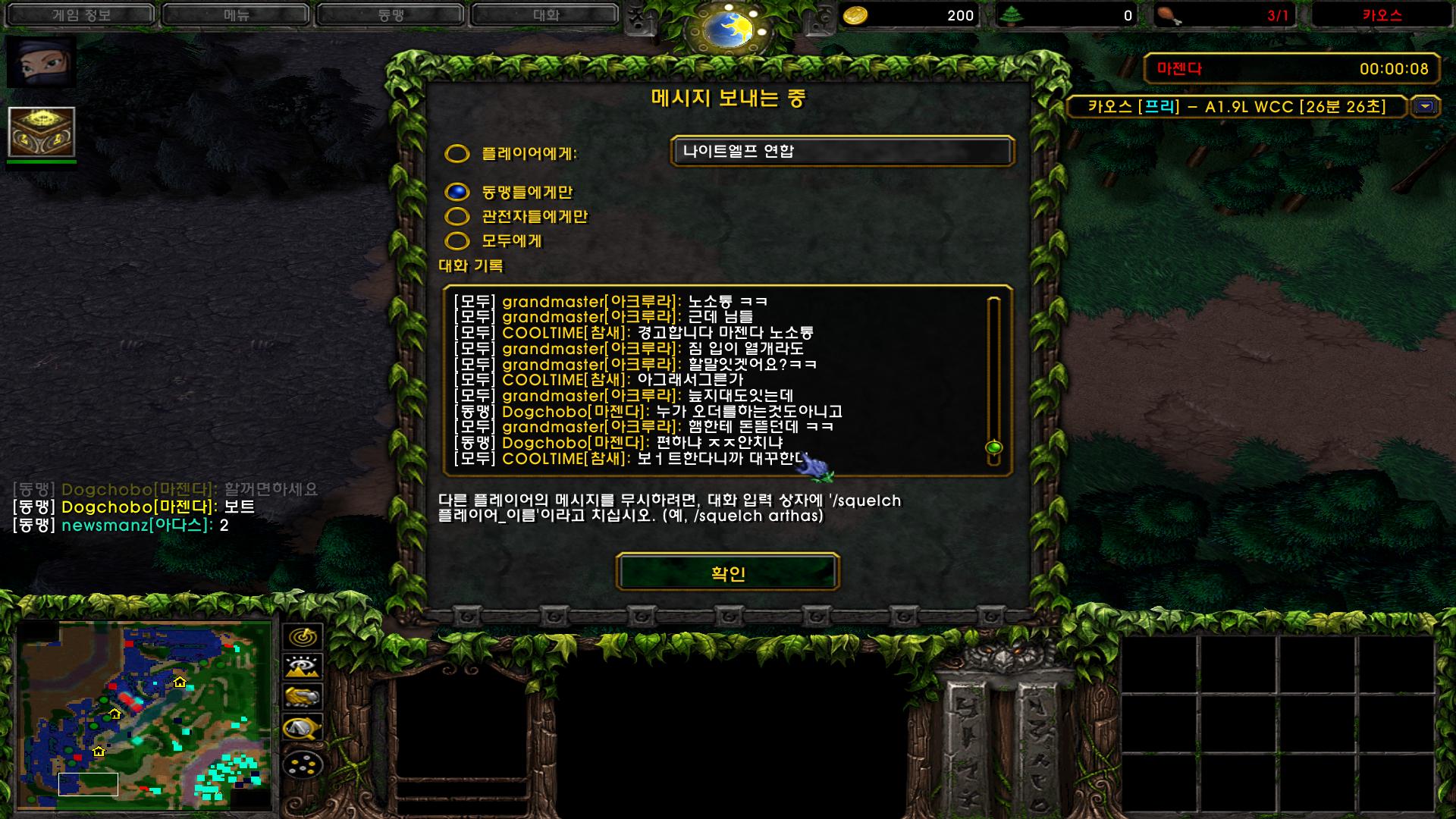 스크린샷(120).png.jpg