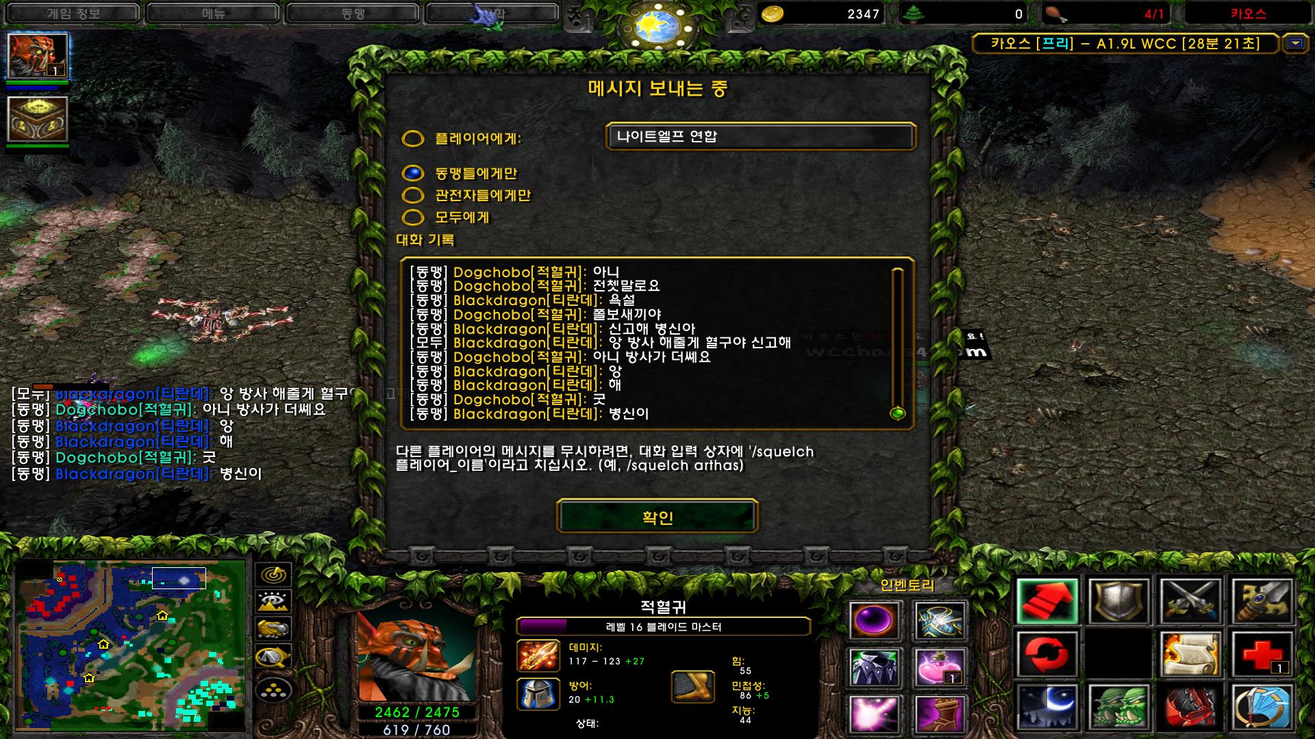 스크린샷(123).png.jpg