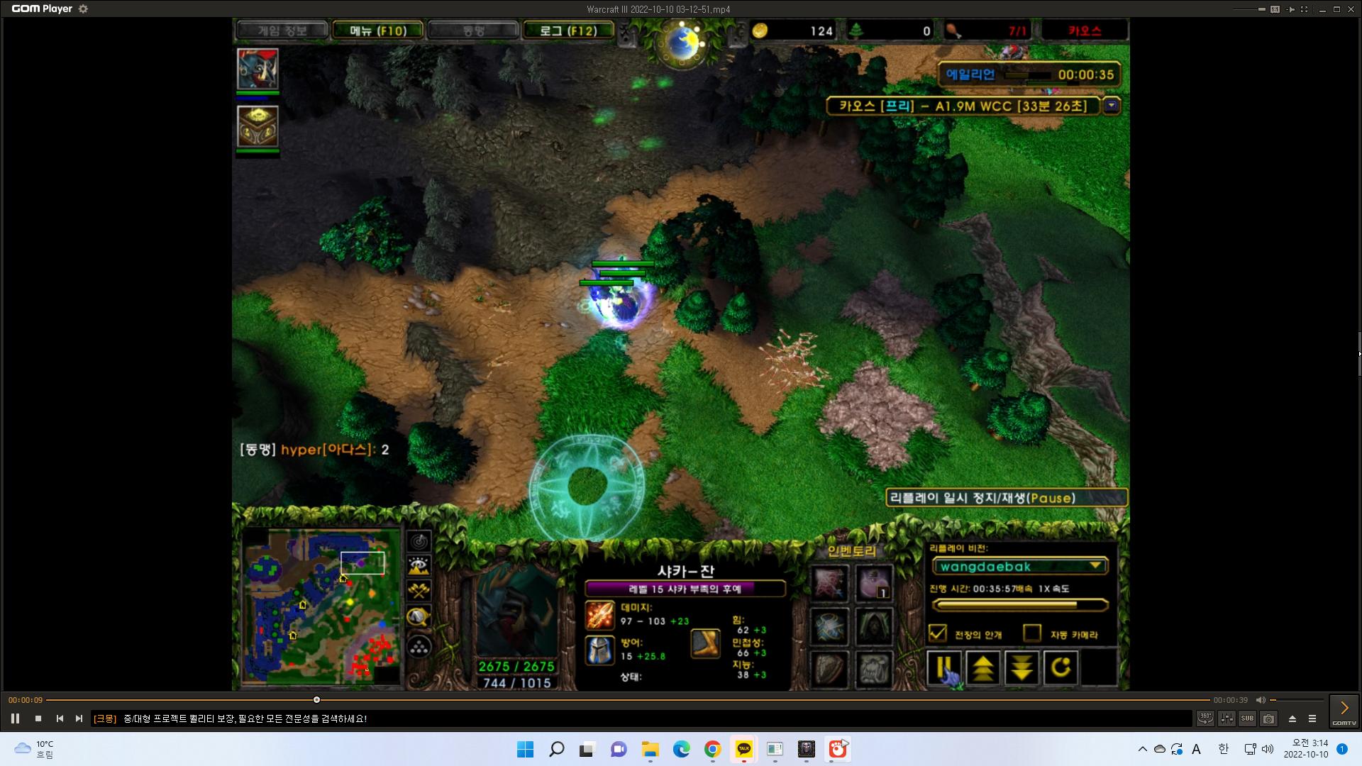 스크린샷(14).png.jpg