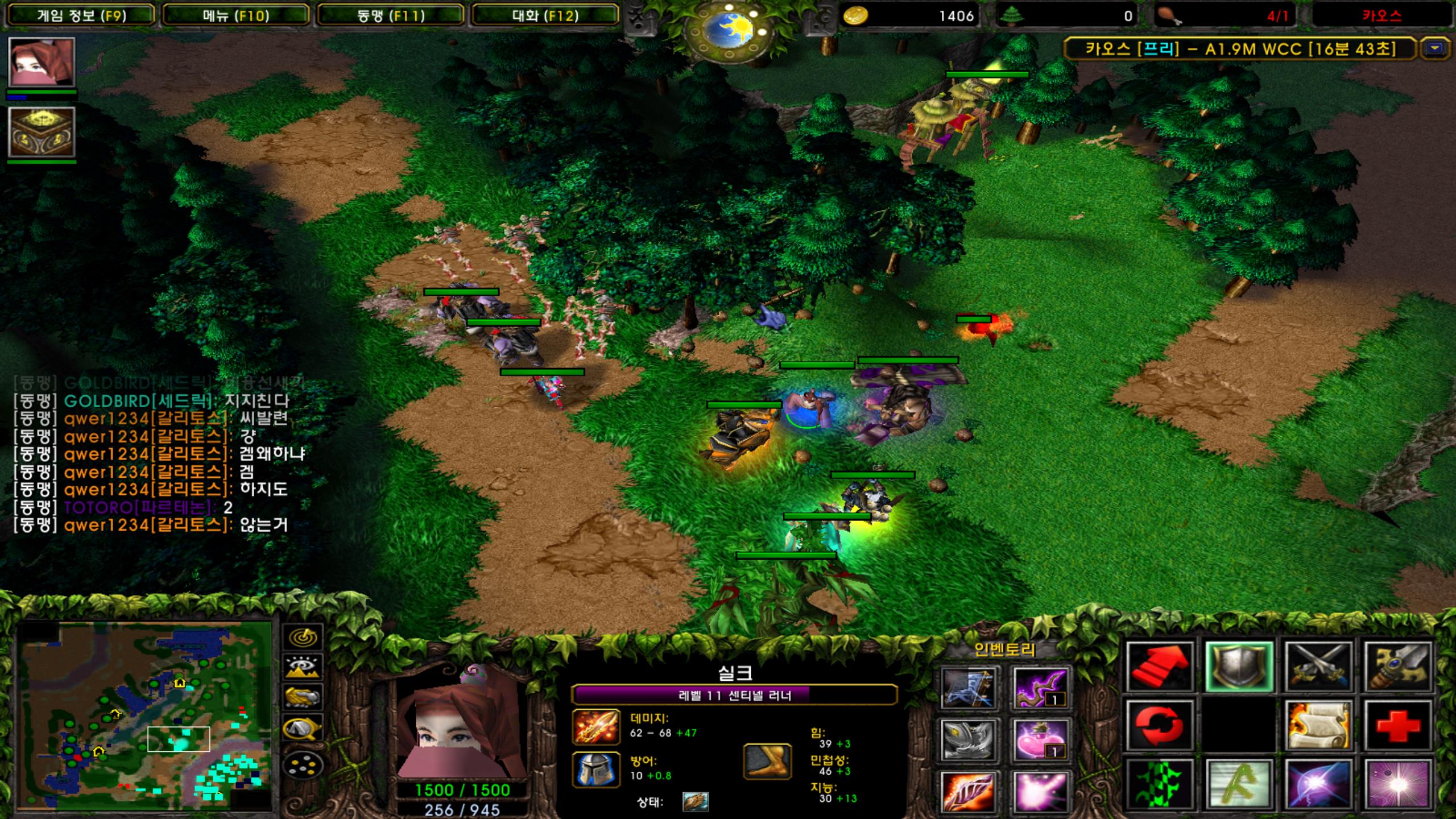 WC3ScrnShot_101022_171444_03.jpg