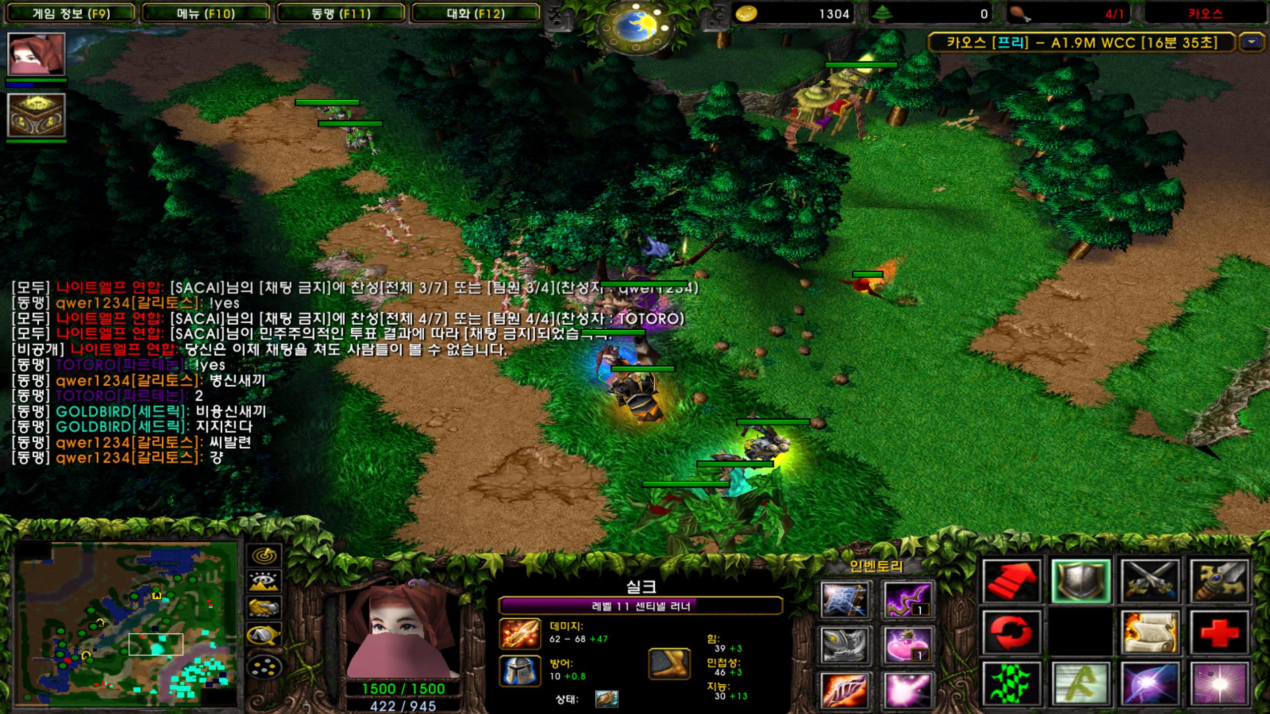 WC3ScrnShot_101022_171437_02.jpg