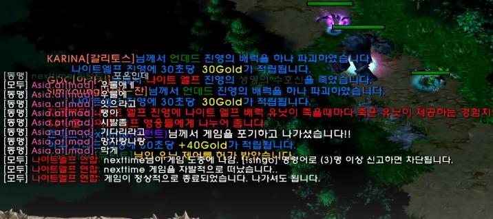 총대.png.jpg