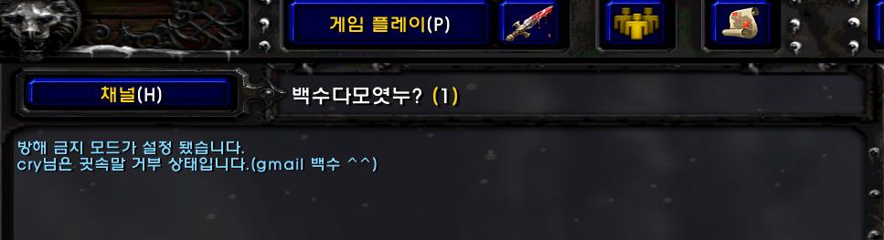 백수3.png.jpg