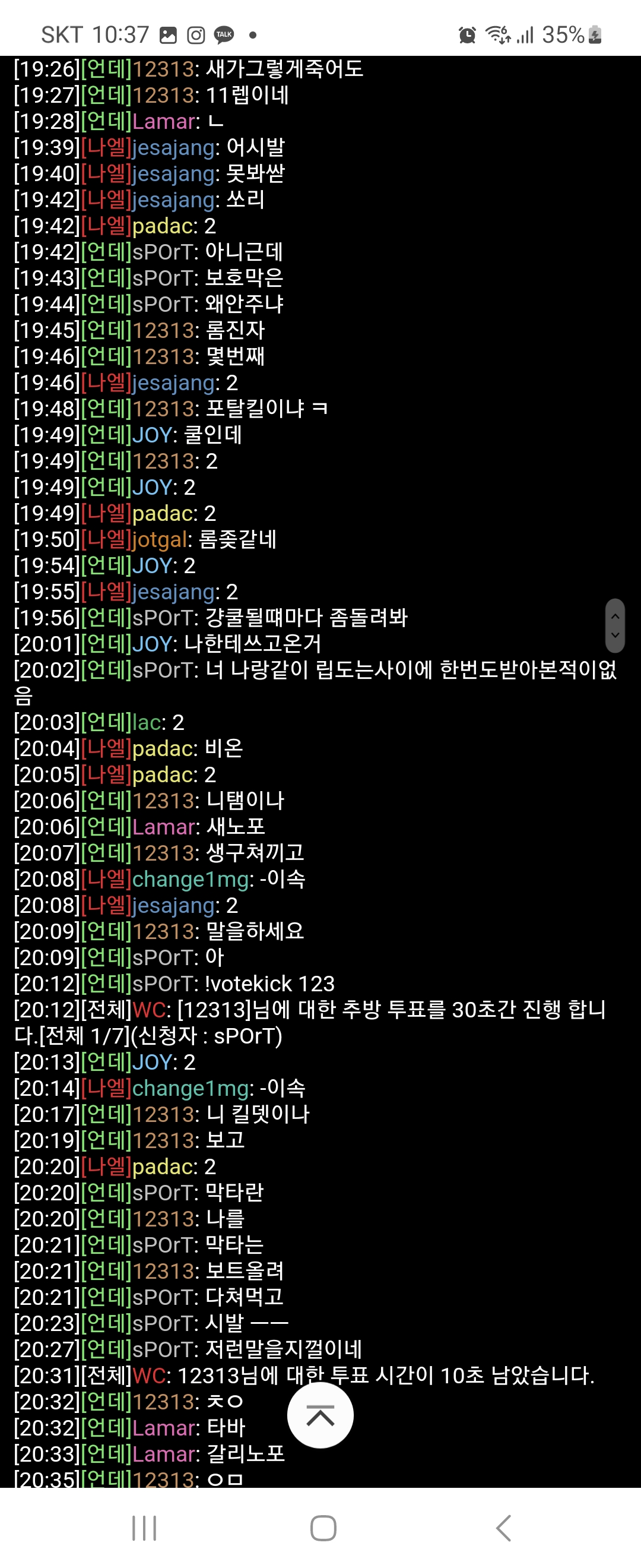 Screenshot_20221118_223750_Samsung Internet.jpg