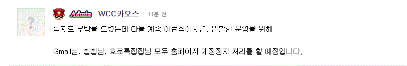 금수 둘.GIF