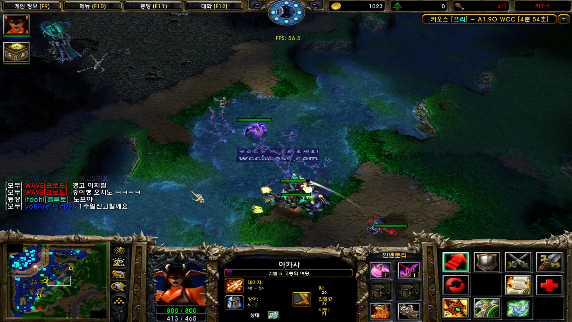 wc3scrnshot-112922-212059-03.jpg